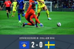 kaiyun·(中国)官方网站包含这也行？多特蒙德围绕欧冠官宣签约今晚上海海港备战足总杯，里程碑夜阿贾克斯手感冰凉的词条